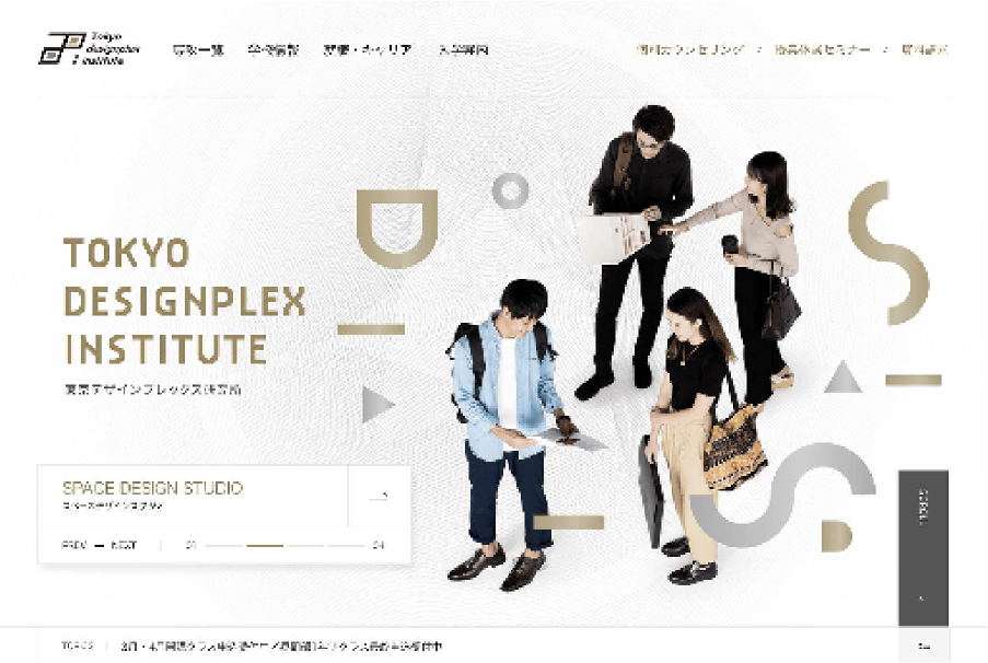 ピックアップバナー画像